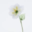 Handmade Glass Pale Lavender Japanese Iris Flower, Single Stem Gift – 10.24 in